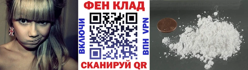 Amphetamine 97%  hydra ТОР  Пласт 