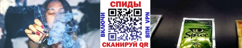 БУТИРАТ жидкий экстази  Пласт 