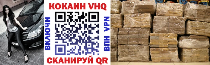 КОКАИН Боливия  Пласт 