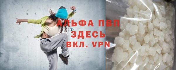 MESCALINE Новозыбков