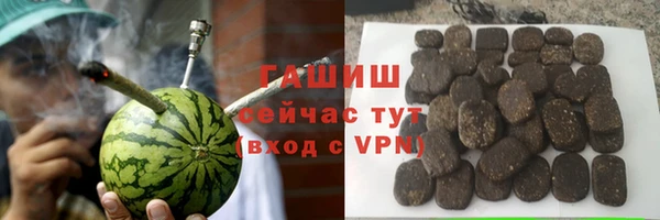 MESCALINE Новозыбков