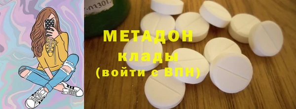 spice Нижневартовск