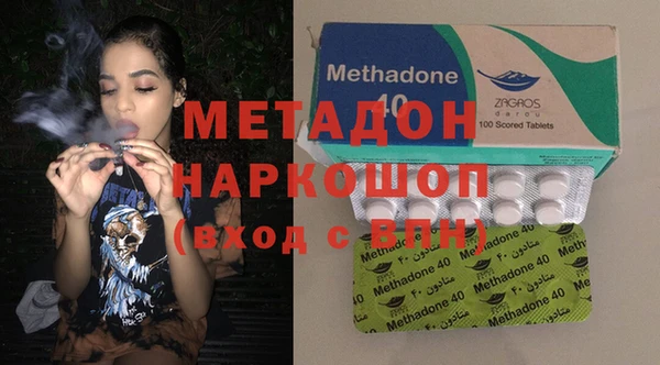 MESCALINE Новозыбков