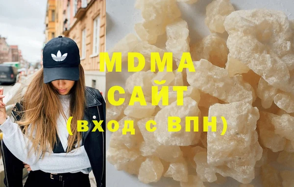 прущие крисы Новодвинск