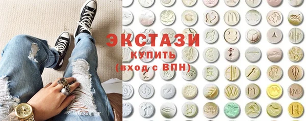 прущие крисы Новодвинск