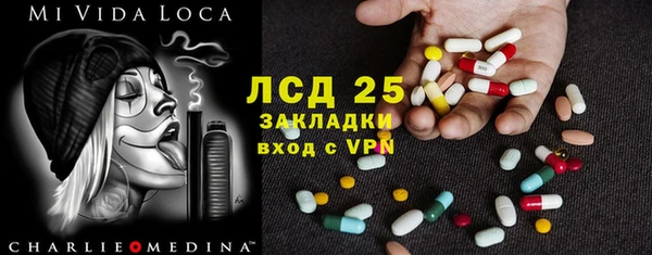бутик Долгопрудный