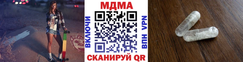 МДМА VHQ  KRAKEN зеркало  Пласт 